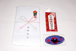 交通安全授与品